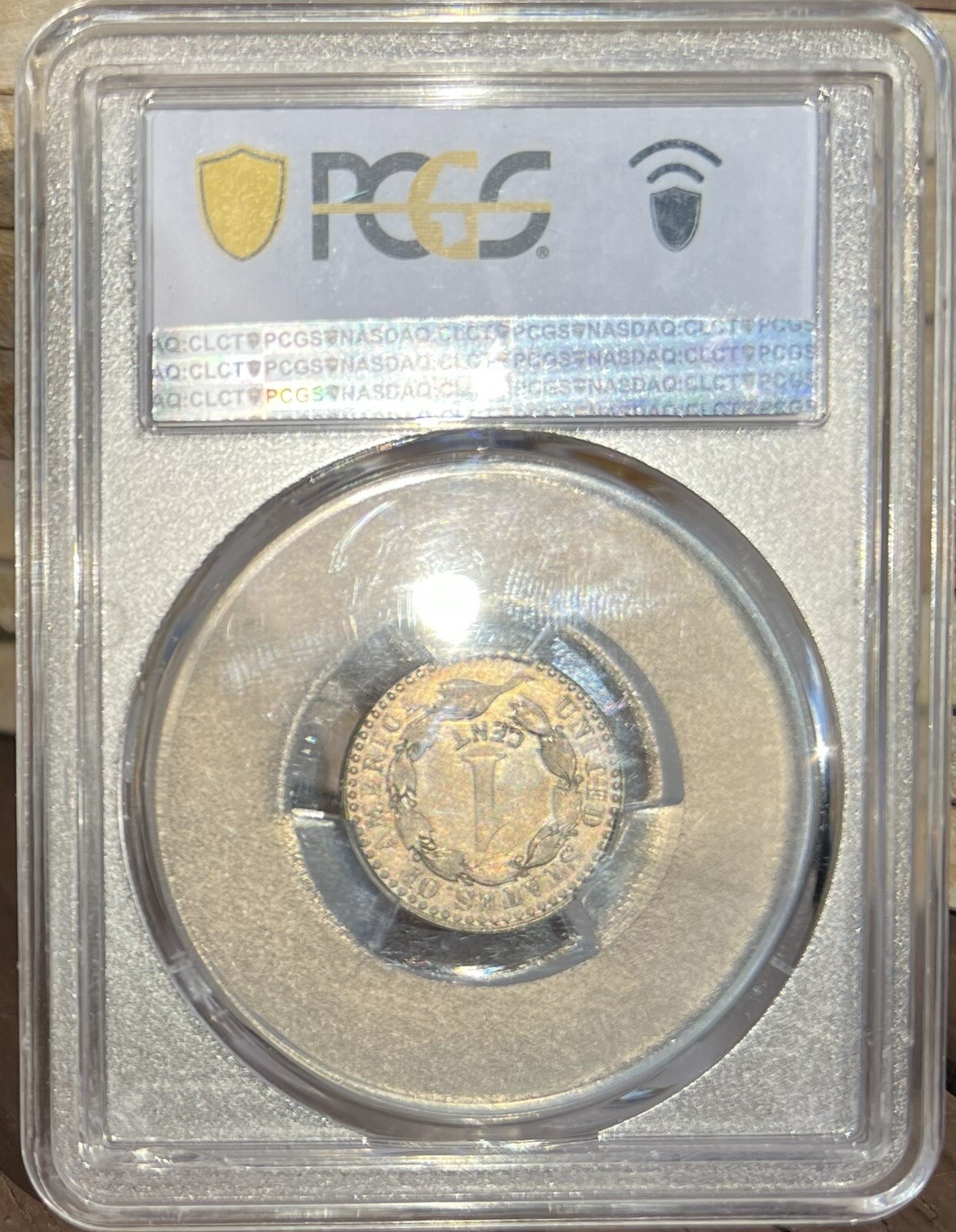 1896 Judd-1767 PCGS PR61 Pattern Cent Proof 1C