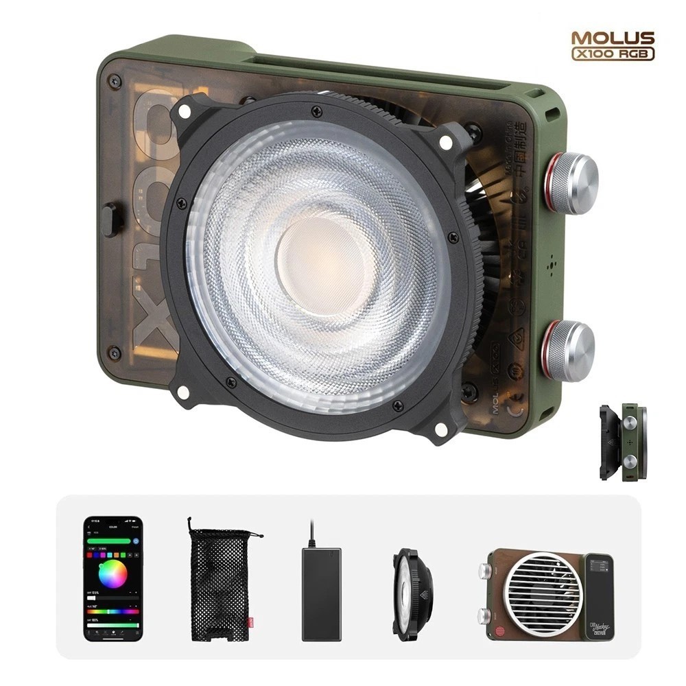 Zhiyun X100 RGB LED Video Light for Photography Video Light +Mini Lens Reflector