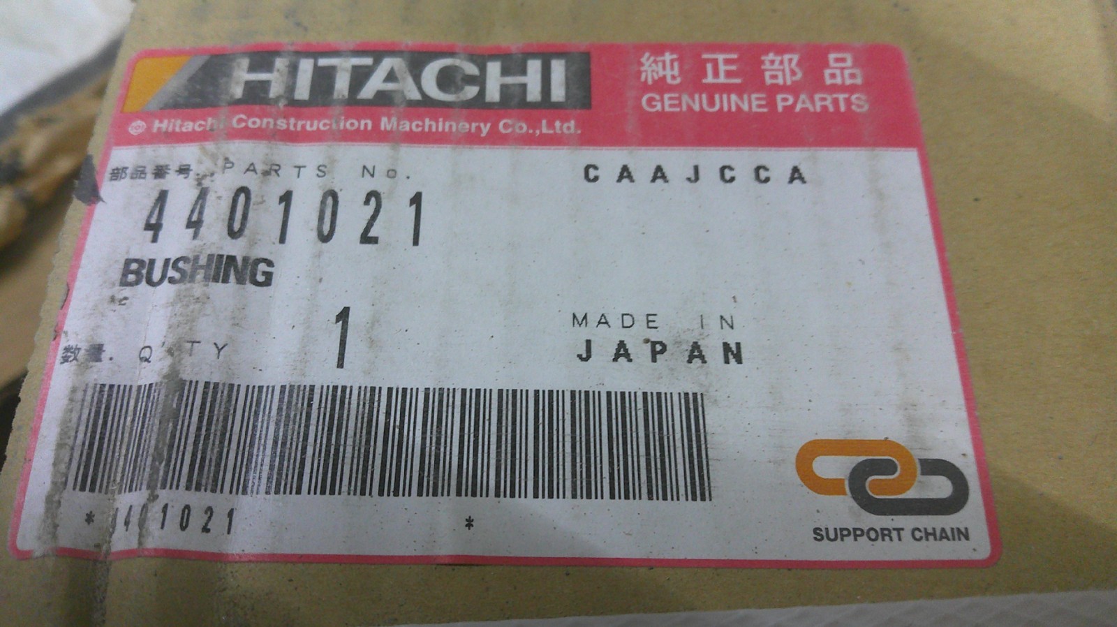NEW OEM Hitachi 4401021 Bushing for Hitachi Excavators