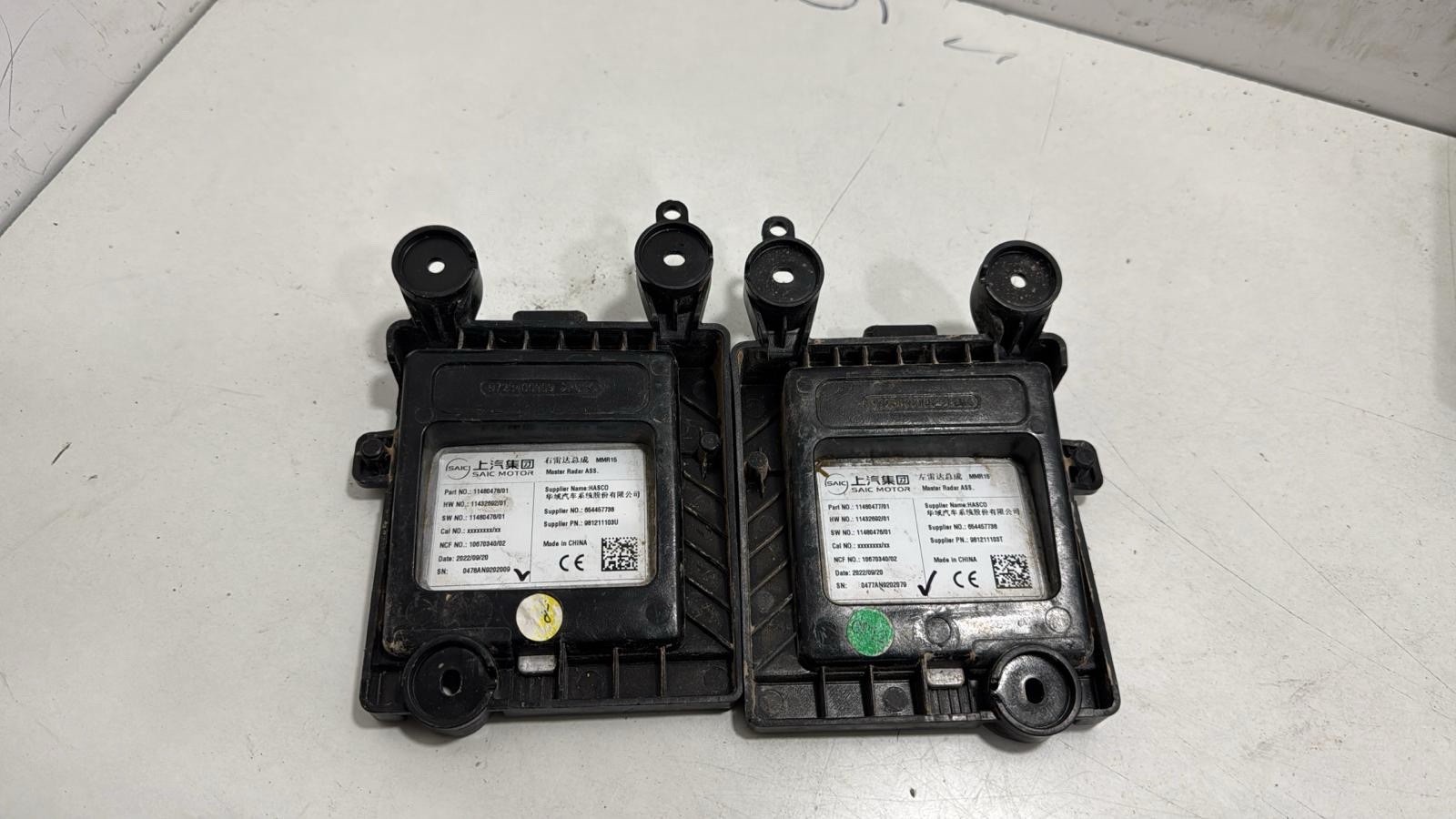 MG HS 2023 2024 OEM Rear Radar LH And RH 11480477/01 11480478/01