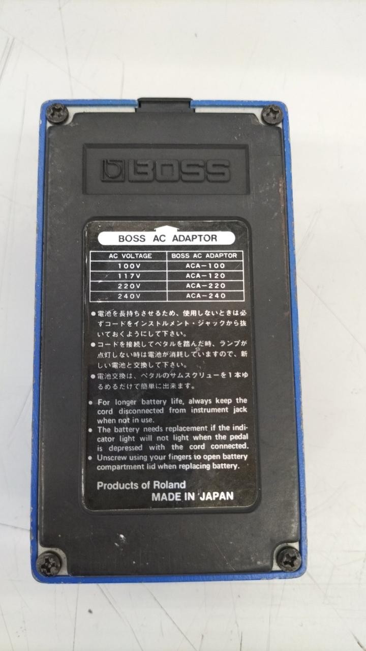 BOSS Effects Pedal CS-2