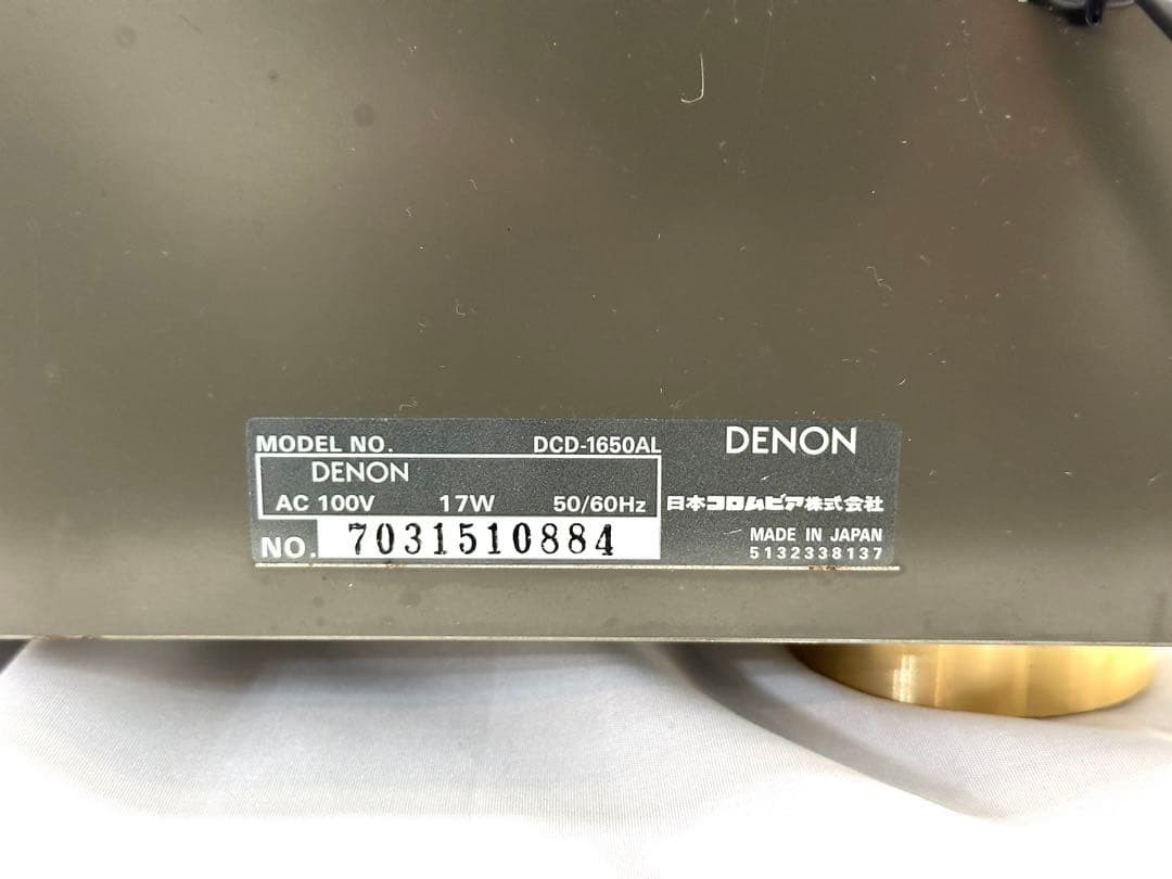 DENON DCD-1650AL Hi-Fi CD Player AL20 Processing Lambda SLC Remote FullyFunction