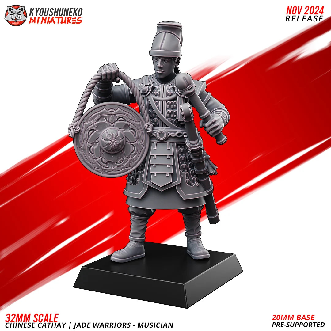 Jade Warriors Command Group - 28mm Heroic Chinese - Resin Tabletop Miniature