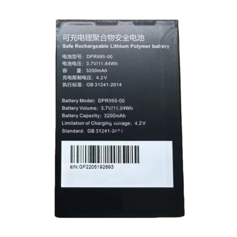1 Pcs Replacement Battery for DPR995-00 Beidou Sea Chat Mobile Phone GPS Locator
