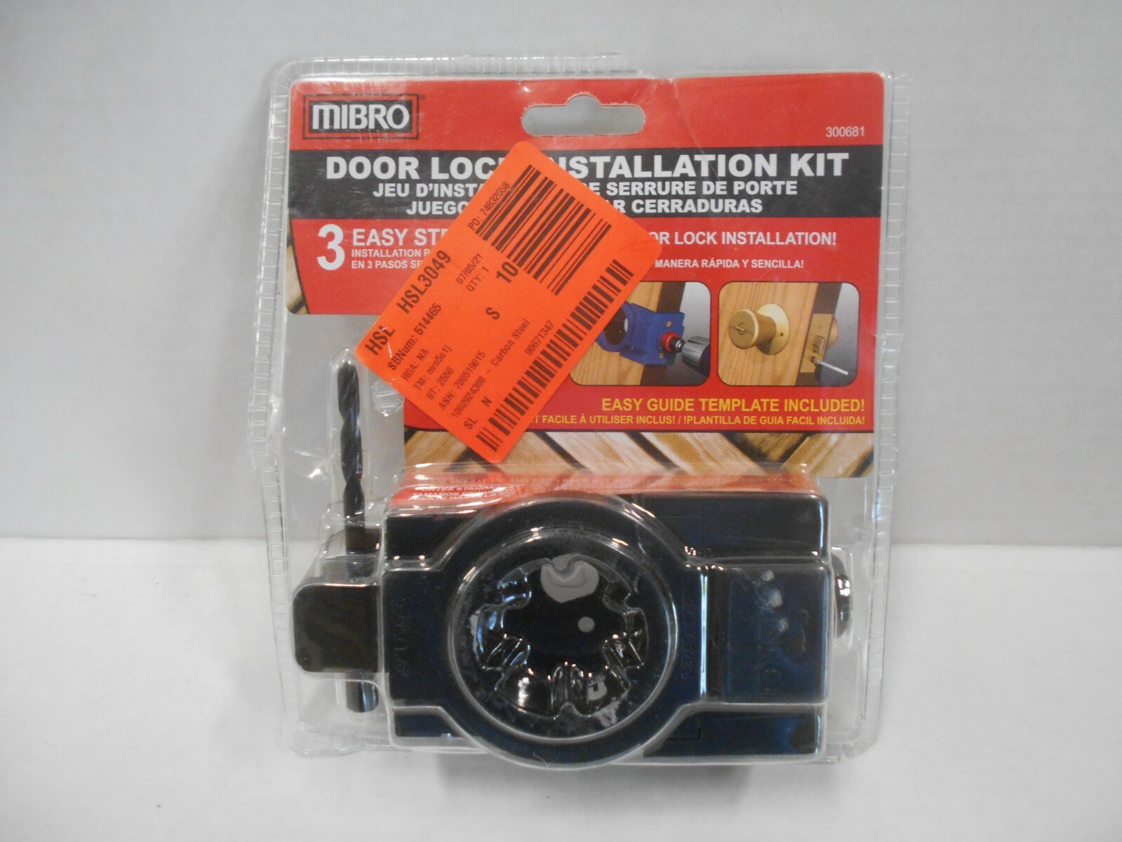 *MIBRO DOOR LOCK INSTALLATION KIT 300681 FREE SHIPPING