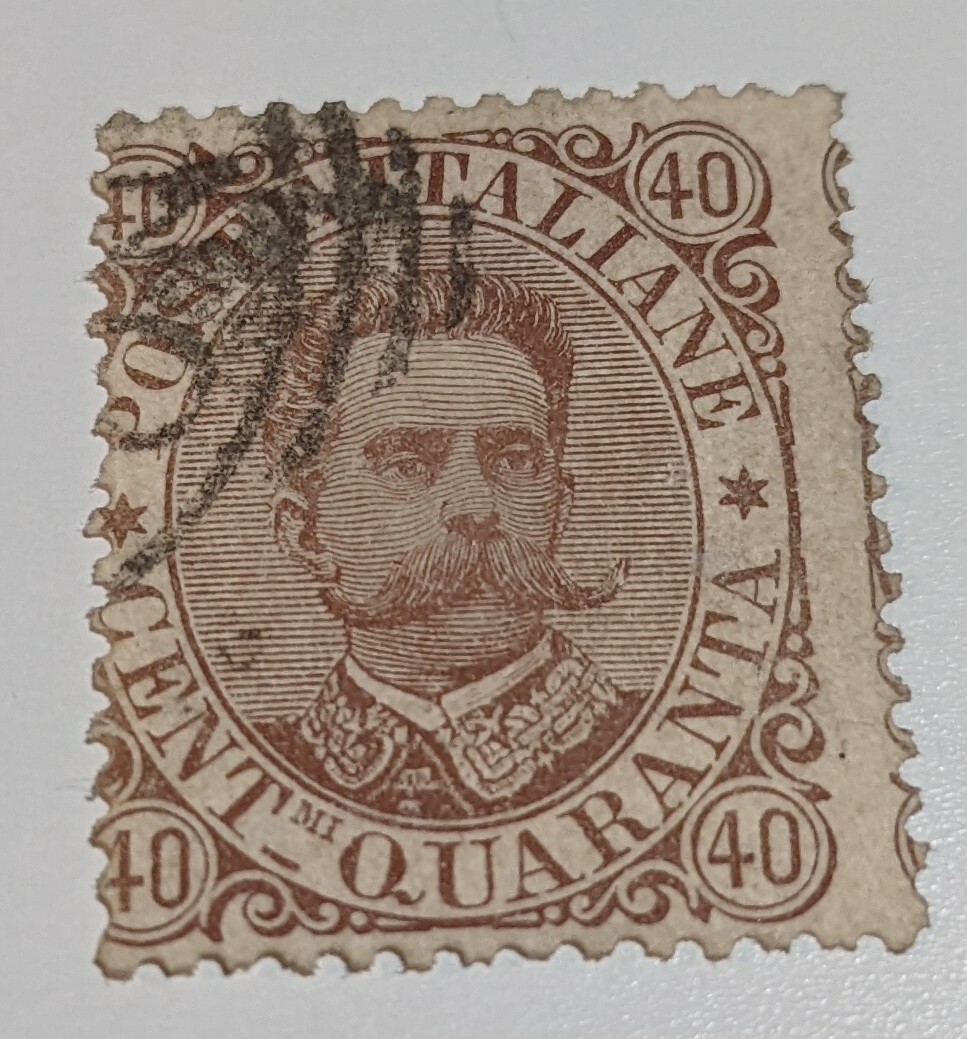 Italy. Scott's # 53 Used. King Humbert I.  sal's stamp store