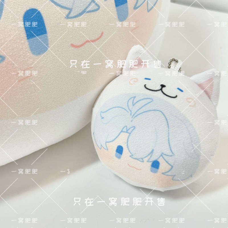 Honkai：Star Rail Phainon Key Pendant Bag Charm Soft Toy Keychain Key Goods Gift