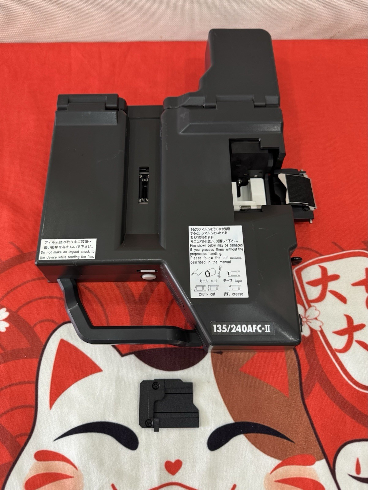 $1600/1PC USED NORITSU 135/240AFC-II For HS-1800/S4/S3/S2 Film Scanner.