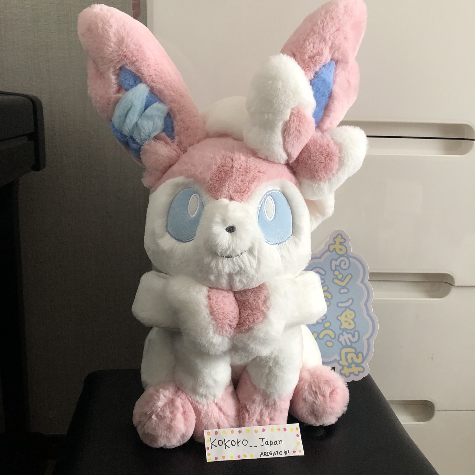 NEW Pokemon Plush doll Fuwa Fuwa Dakko Sylveon Japan NEW Pocket Monster F/S