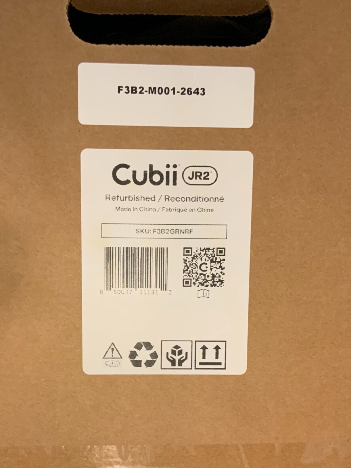 Cubii JR2 Under-Desk Elliptical Green