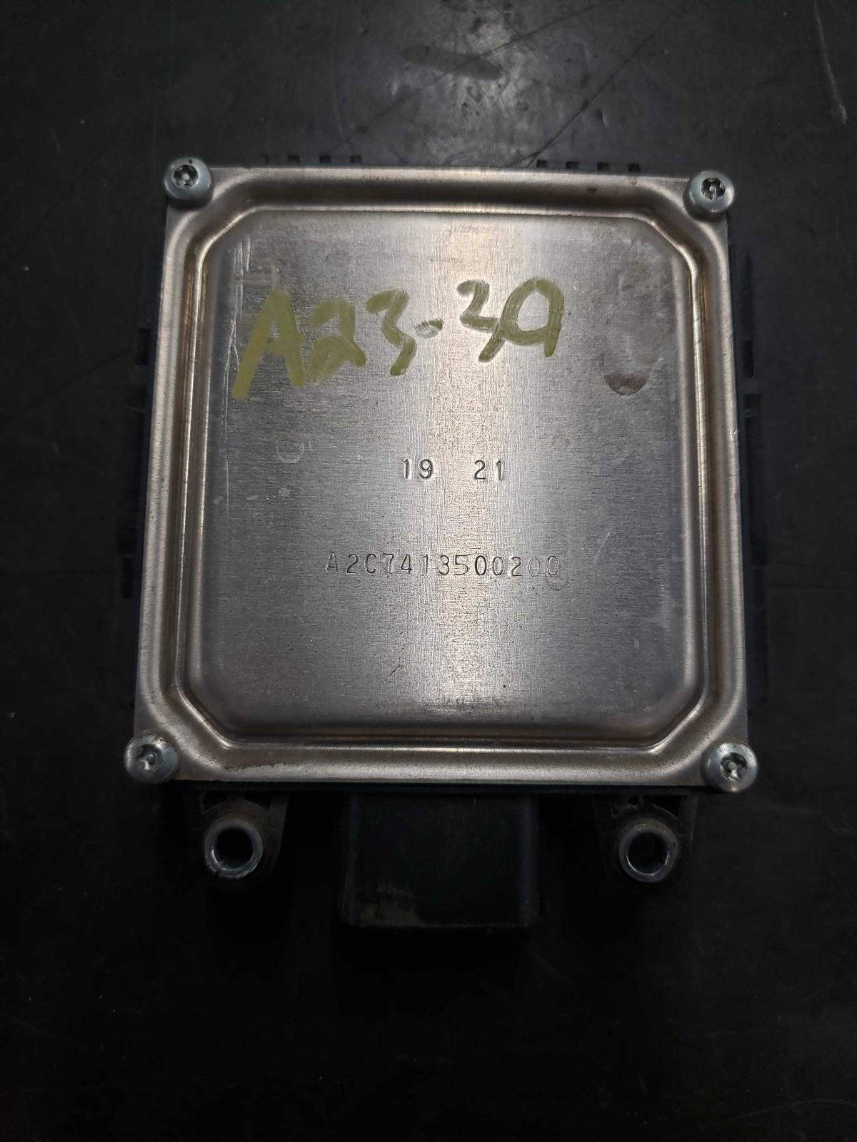 2021 VERSA Right Blind Spot Control Module ID# 284K05EA1A