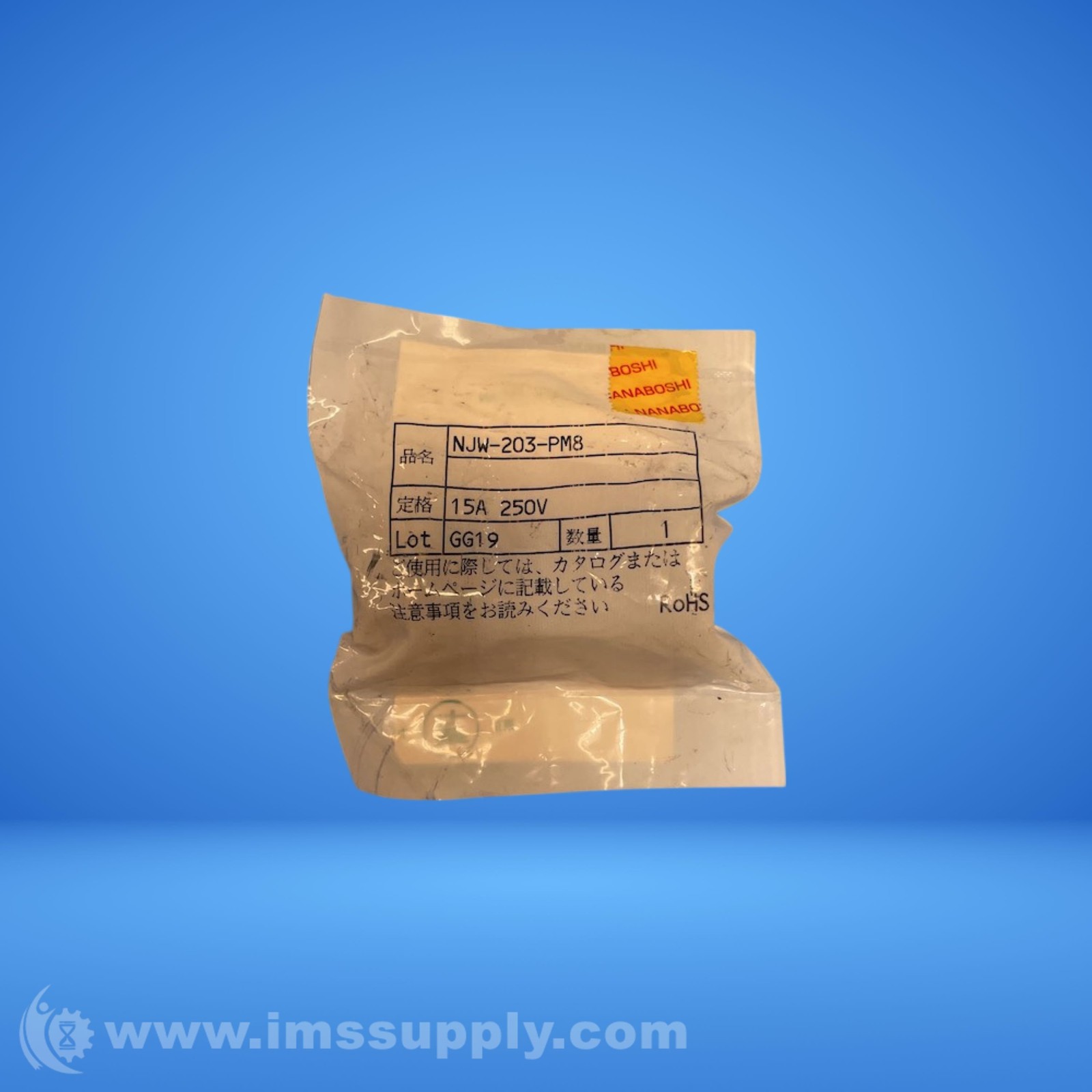 Nanaboshi NJW-203-PM8 Waterproof Connector FNIP
