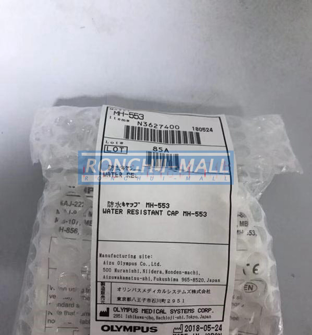 1Pcs For Olympus endoscope accessories waterproof cover MH-553 for 30/40 mirror