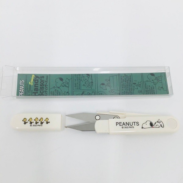 Misasa Handy Scissors 110mm No.8648