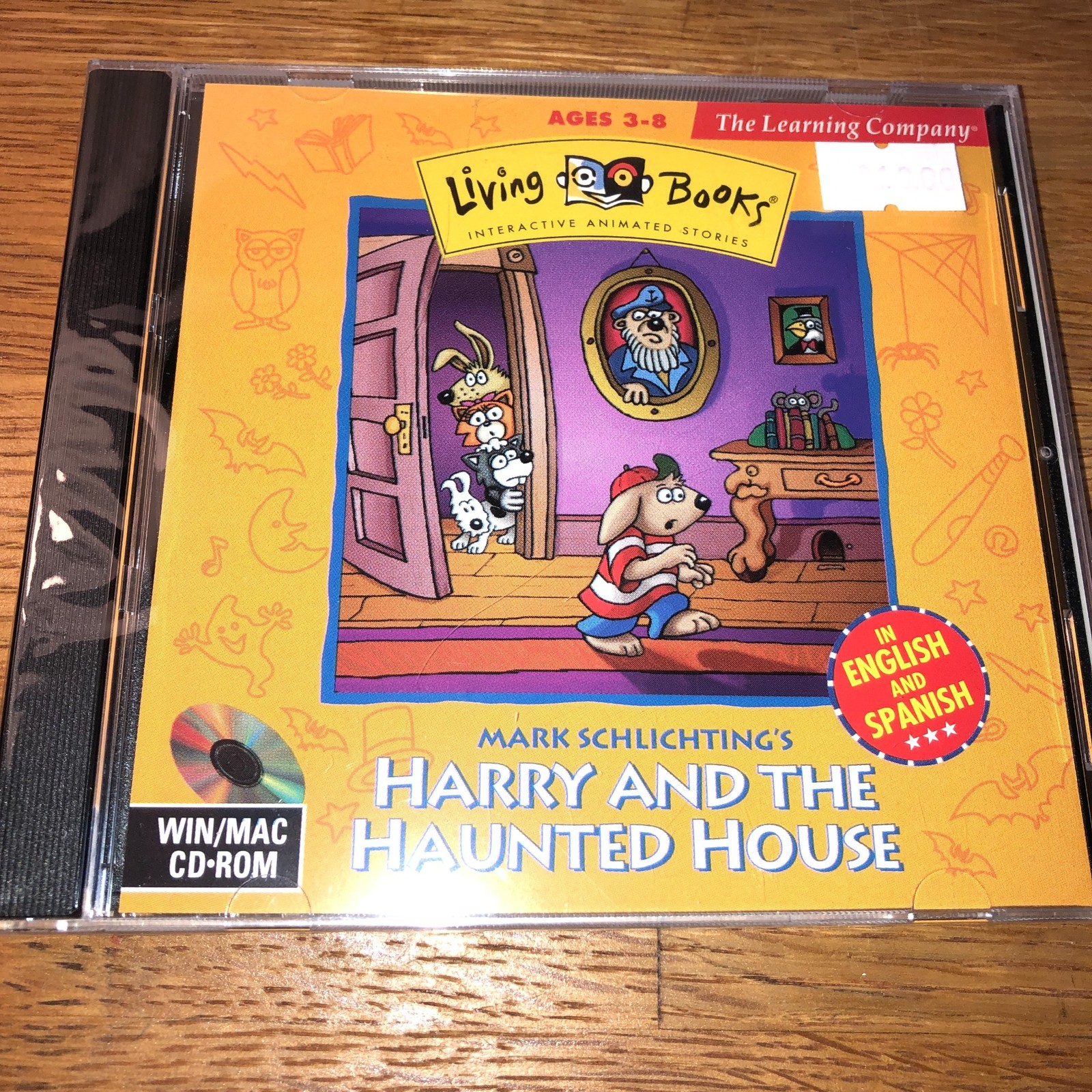 SEALED NEW Harry and the Haunted House Living Books Storybook PC CD-ROM RARE TLC