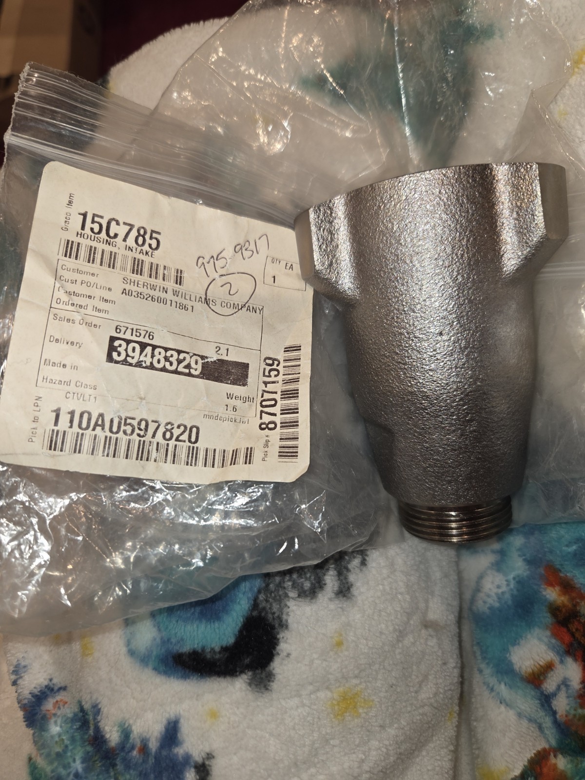 Graco 15C785 Inlet Valve Housing
