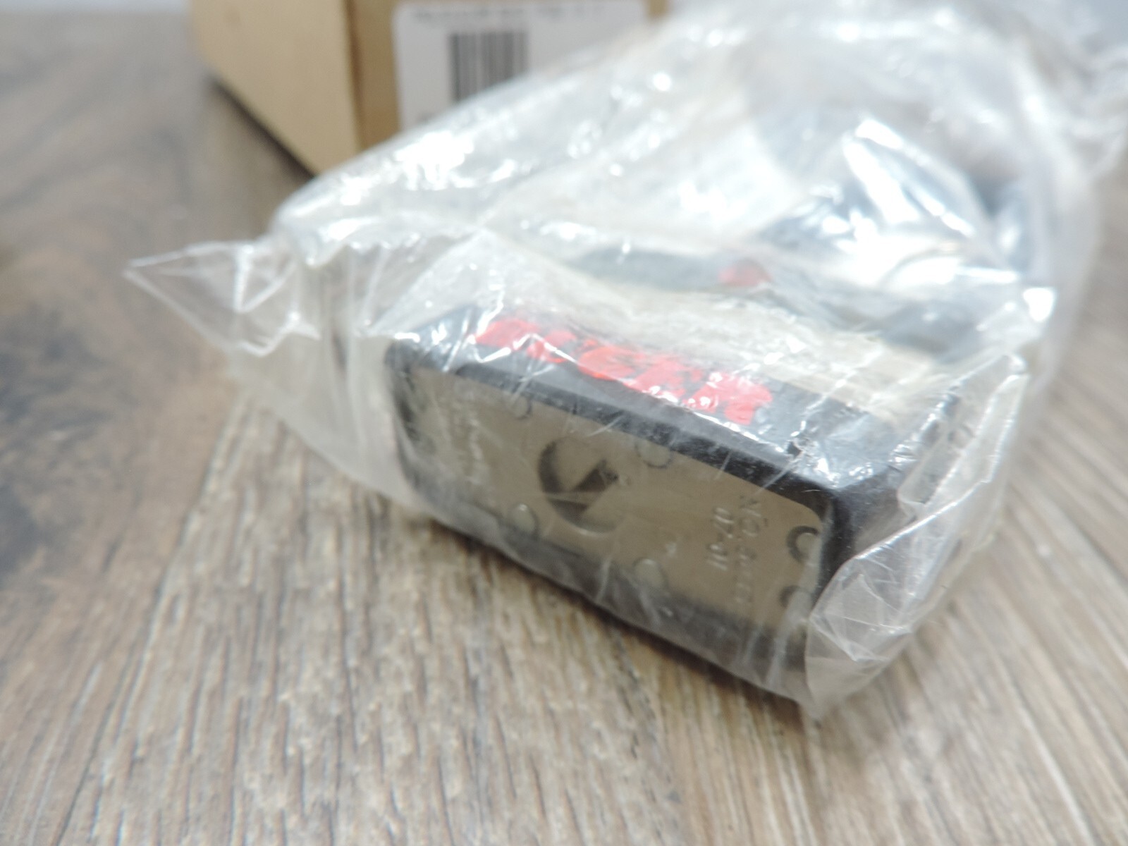 Ruger 5035 Gun Lock with Bracket & 2 Keys