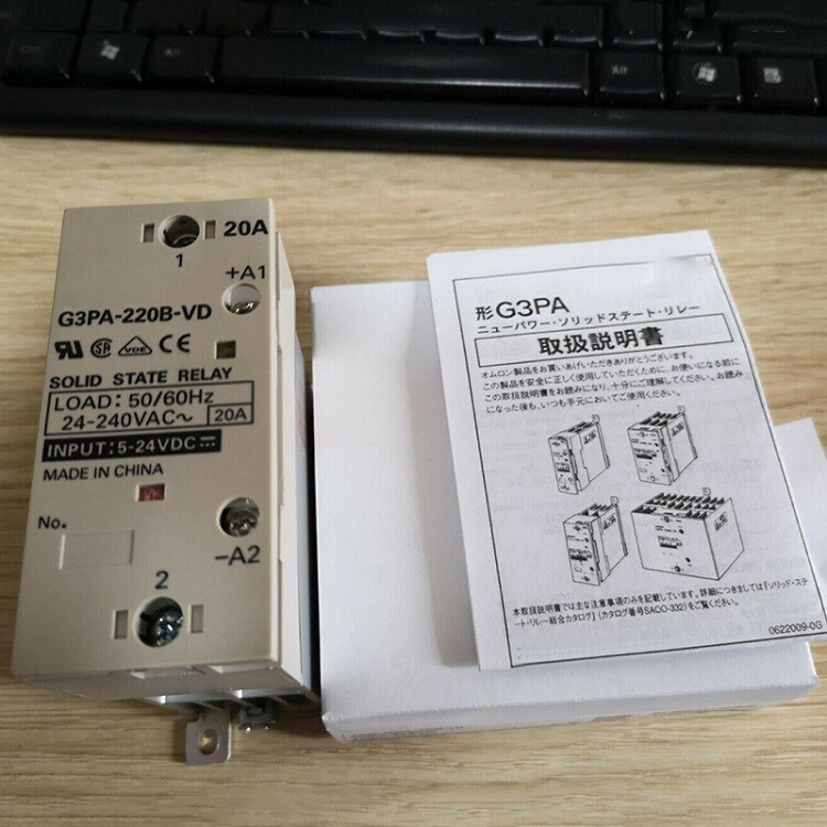 1PC G3PA-220B-VD For Omron Solid State Relay 5-24V