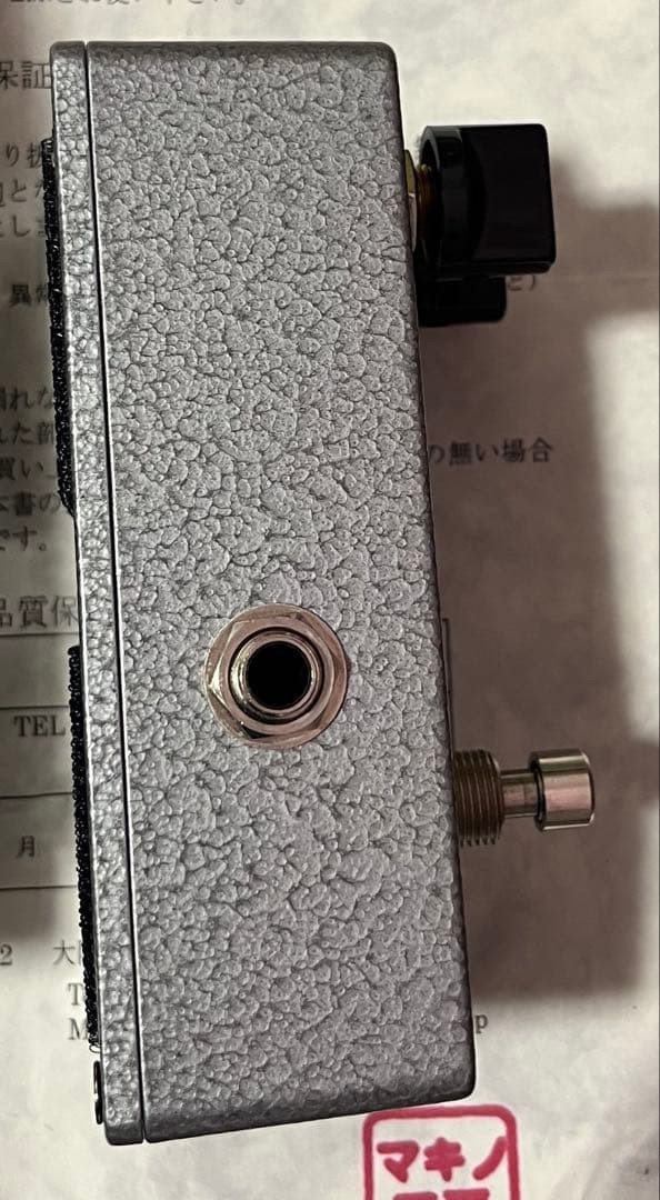 SILVER MYTH II Compressor