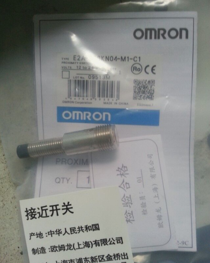New In Box OMRON E2A-M08KN04-M1-C1 Proximity Switch Sensor