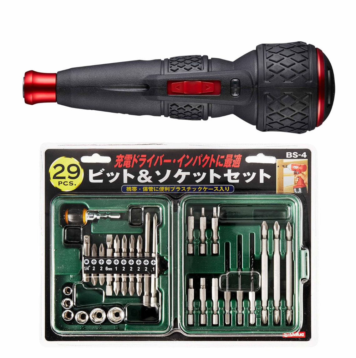 VESSEL Rechargeable Ball Grip Screwdriver with 29pc Bit Set 220USBC/BS-4 New