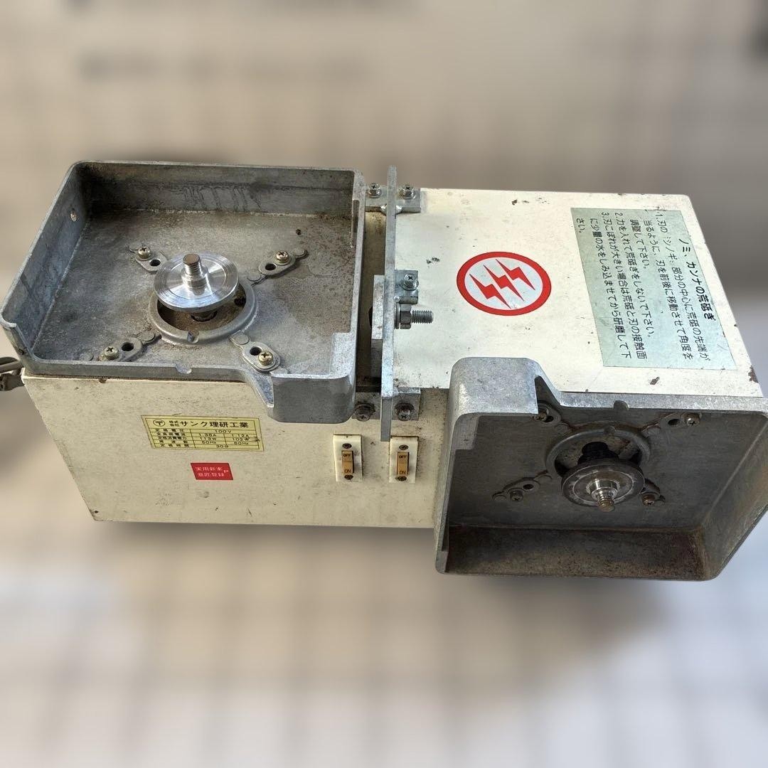 Sanku Riken Kogyo Sanku Sharpener Blade Grinder Machine Used