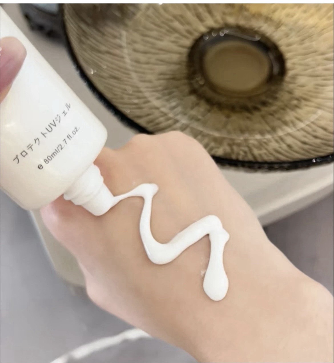 Space time UZU PRO UV Block Hydrating Sunscreen Cream 80ml SPF50 PA+++