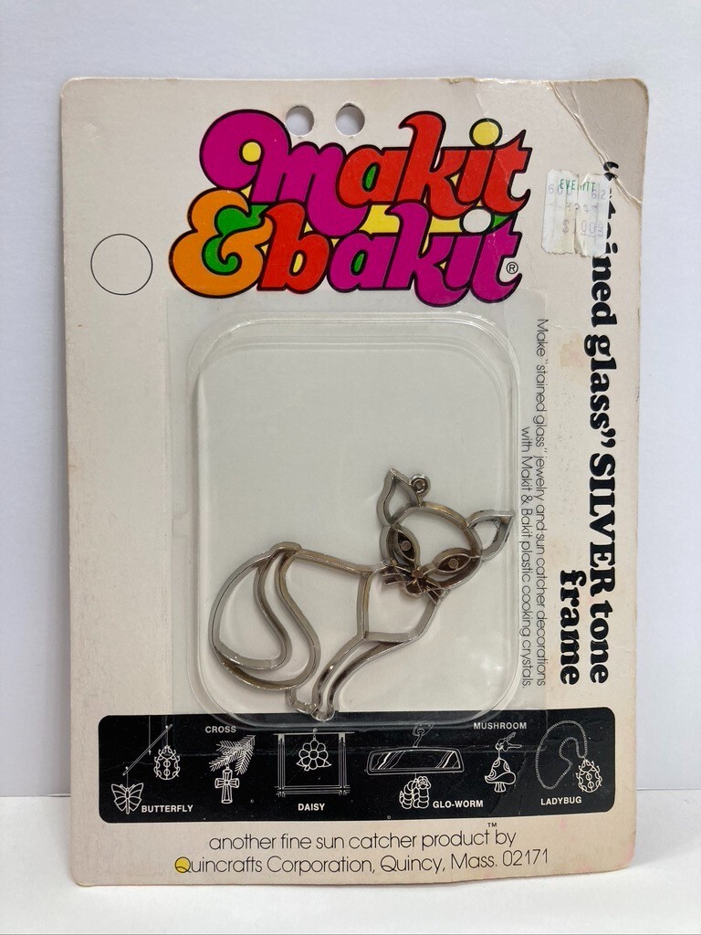 NIP Makit & Bakit SIAMESE CAT SUNCATCHER Vintage 3" Tall Silver Tone Frame Kitty