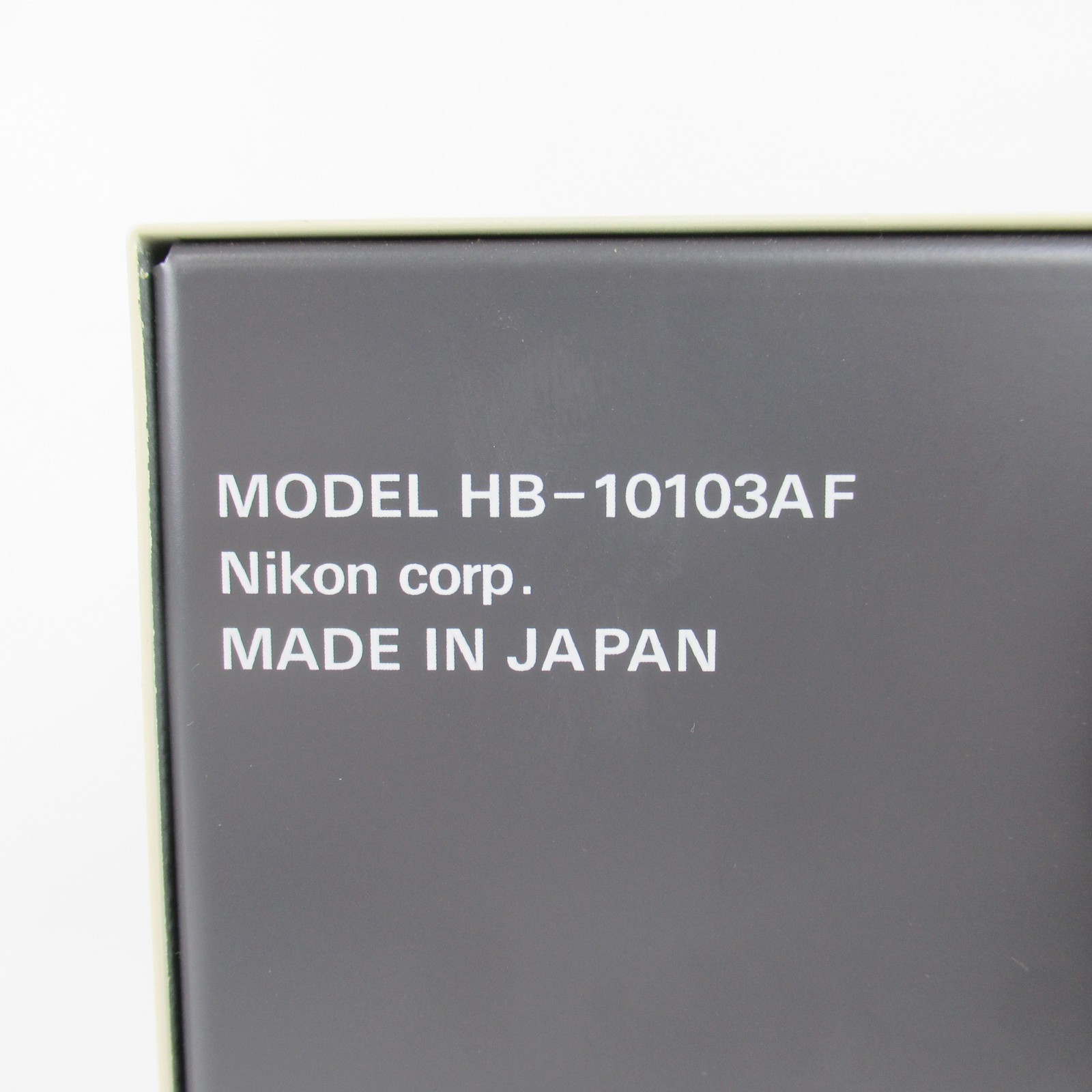 NIKON 100W FLUORESCENCE LIGHT SOURCE POWER SUPPLY - HB-10103AF