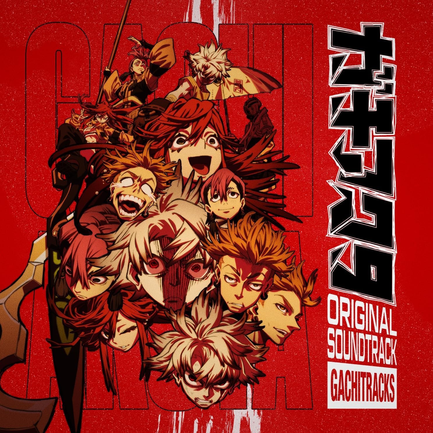 GACHIAKUTA ORIGINAL SOUNDTRACK 2 CD Japan EYCA-14843