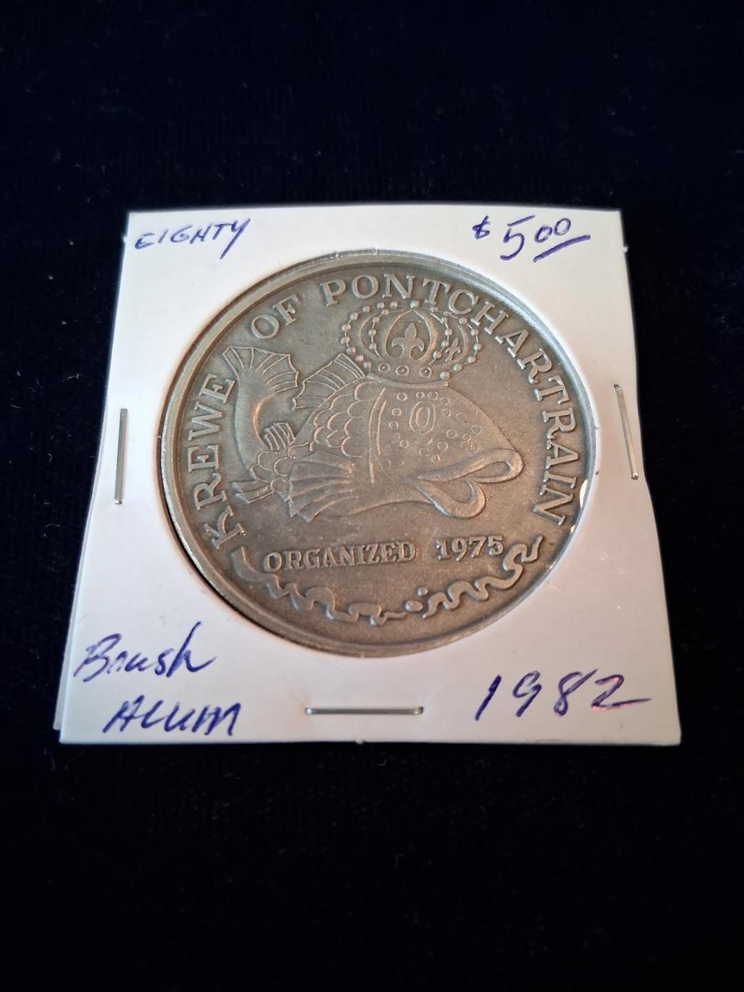 1982 Pontchartrain Brushed Aluminum Doubloon - Mardi Gras