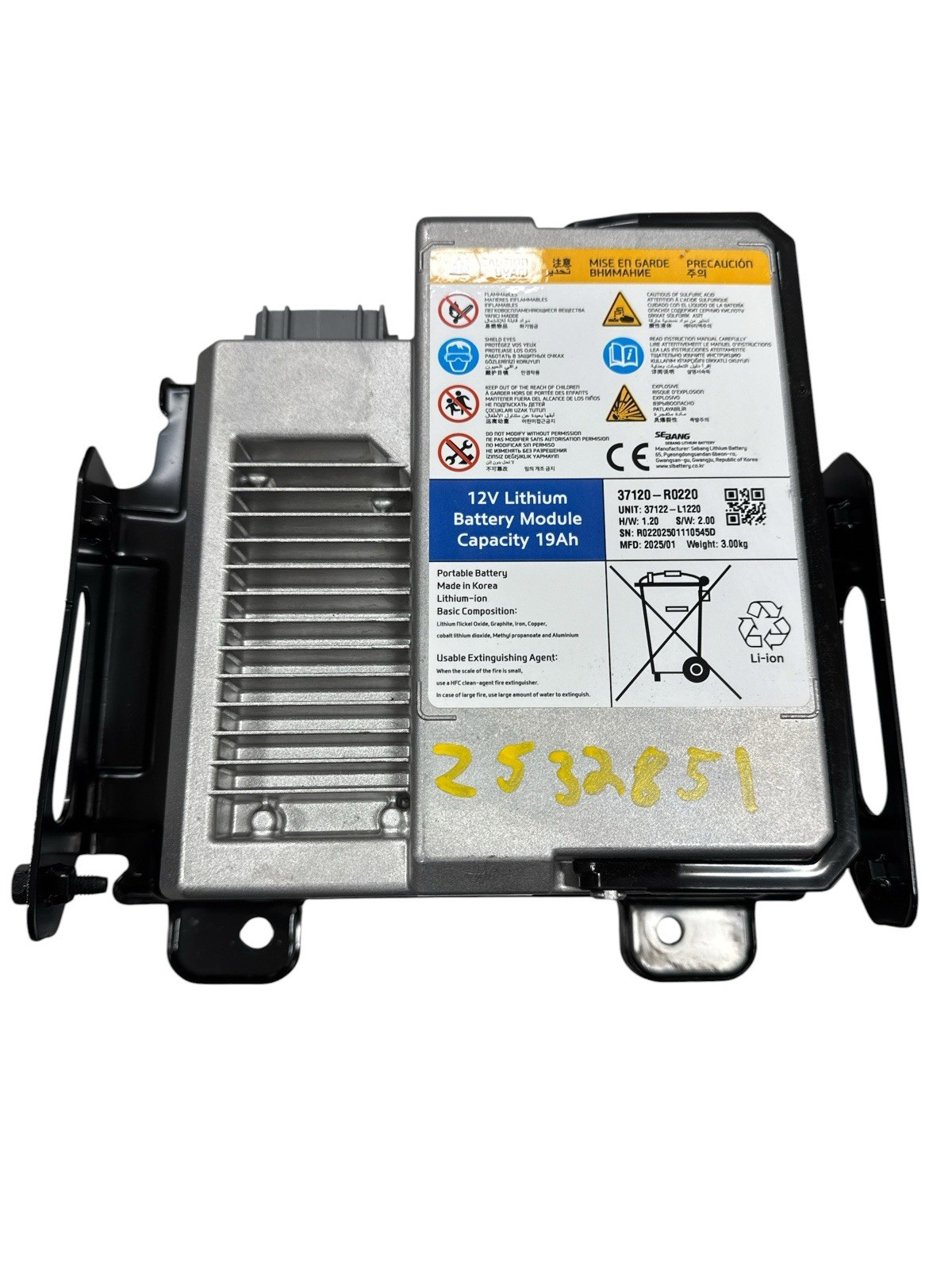 2025 Kia Carnival 12v Lithium Battery Control Module Assembly Like New 37120R022