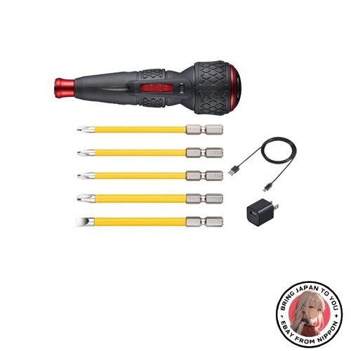 VESSEL Electric Ball Grip Driver II 220USBC-5 USB-C 5 Bits 3N m Japan