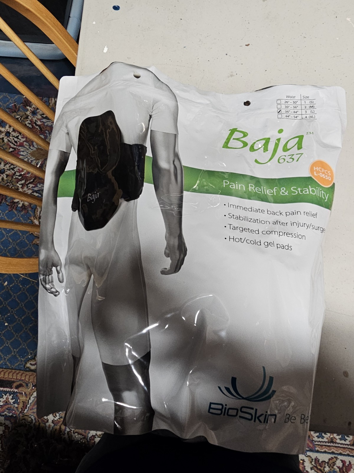 Bio-skin Baja 637 Back Brace. MEDICAL GRADE! Waist size 36-44 SIZE 3 (L)