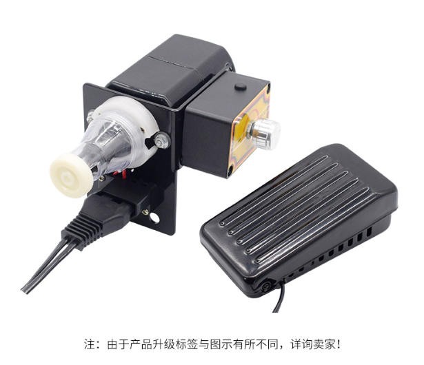 220V Fixed Wire Stripping Machine Electric Paint Remover Foot Control Switch
