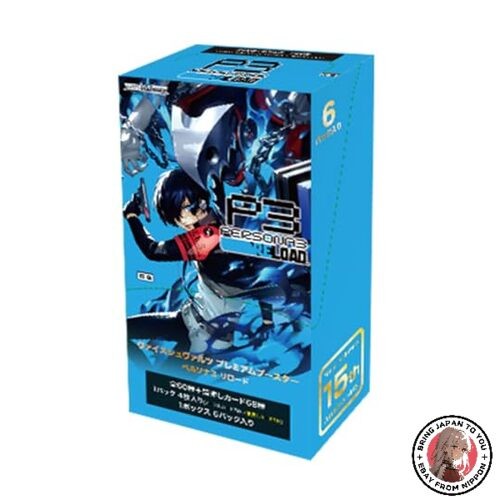 Bushiroad Weiss Schwarz Premium Booster Persona 3 Reload Booster Box