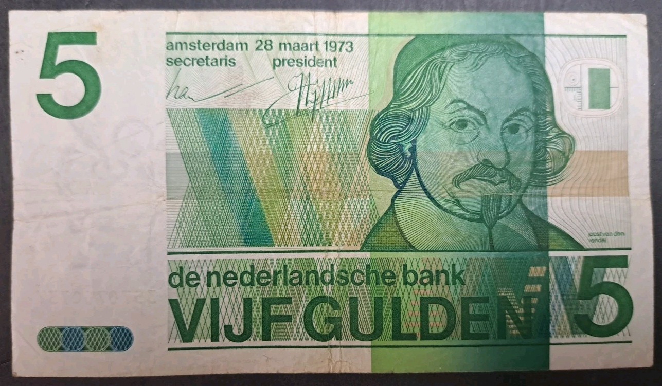 1973 Netherlands 5 Gulden P95 3570760737.