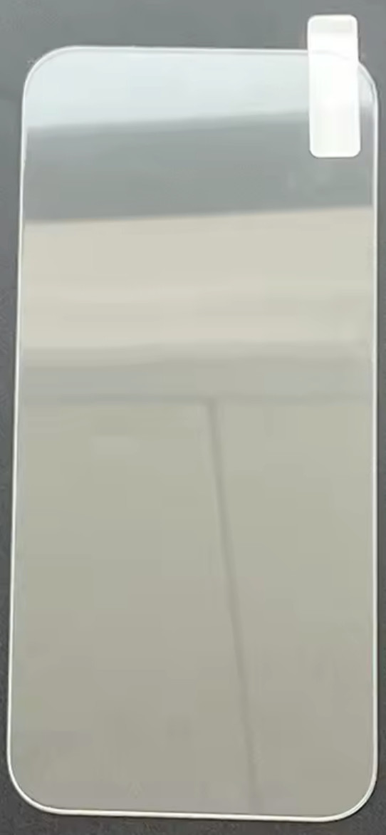 Tempered Glass Screen Protector For iPhone 17 Pro Max & 16 Pro Max Case Friendly