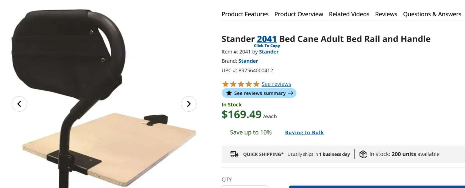 Stander Bedcane #2041 NEW IN BOX