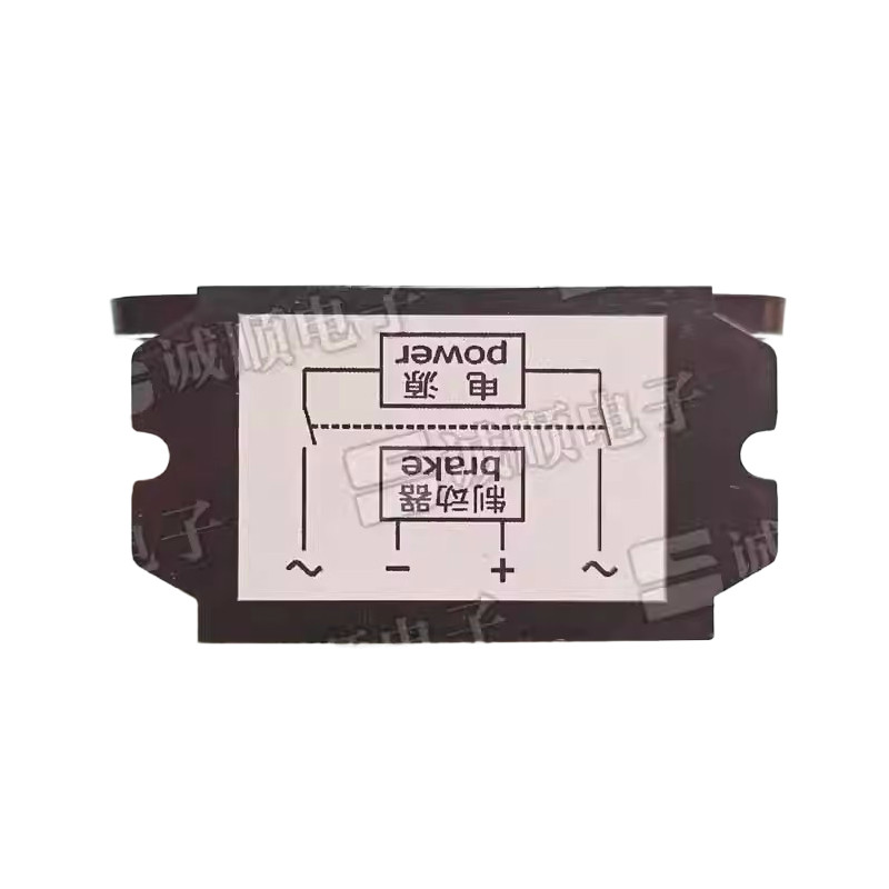 Replace RZL241-170 550V 1A Rectifier