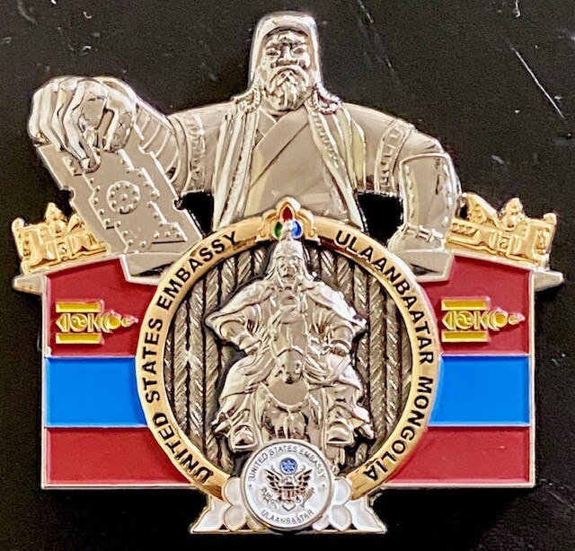 MSG-Det Marine Security Guard Detachment Ulaanbaatar, Mongolia Challenge Coin