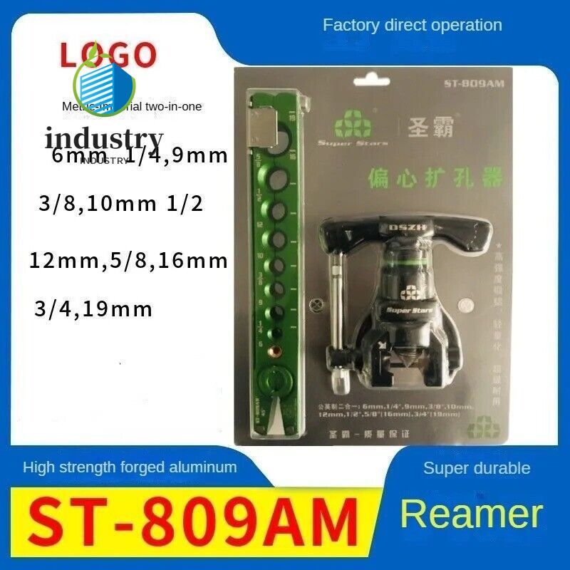 Air Conditioner Flaring Tool DSZH ST-809AM 2-in-1 Cooling Tool Eccentric Flapper
