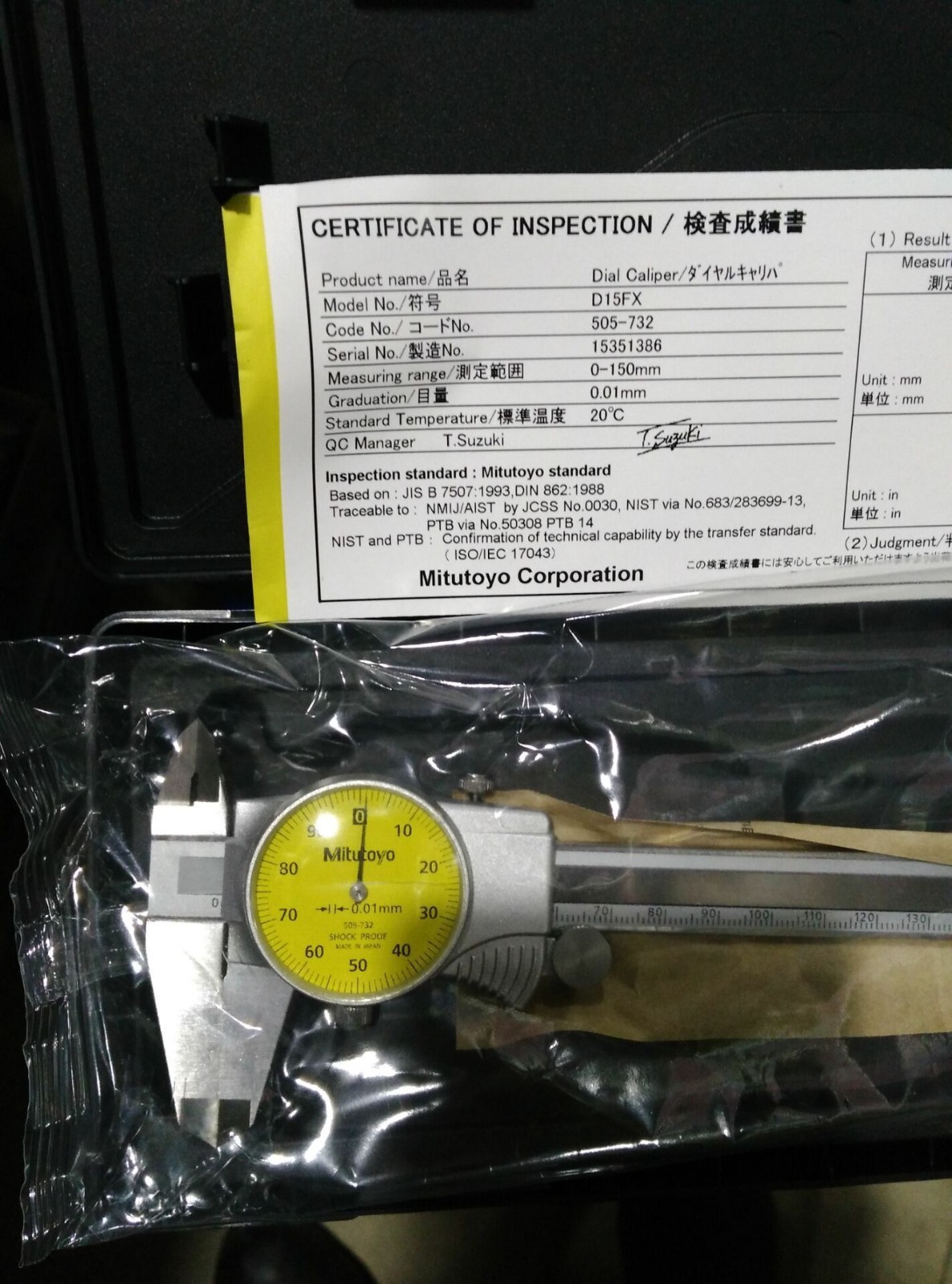 Brand New Mitutoyo 505-732   Dial Caliper 0-150mm X 0.01mm Quality assurance