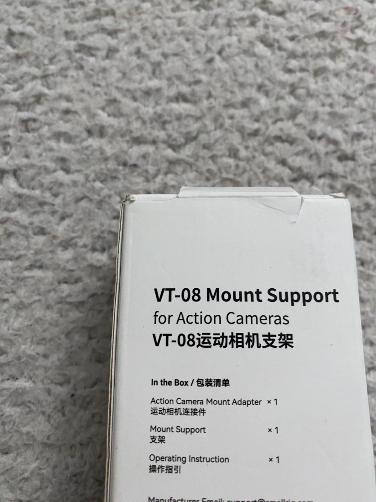 SmallRig VT-08 Mount Support for Action Cameras
