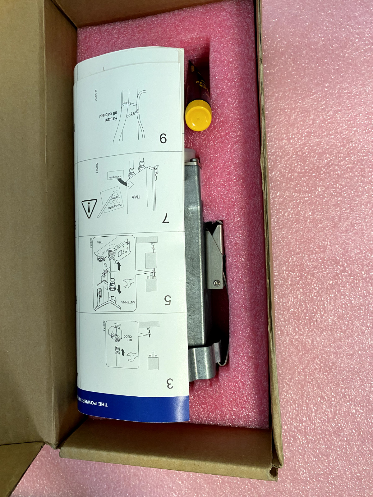 PowerWave 7012 Ret SB Antenna 200634061