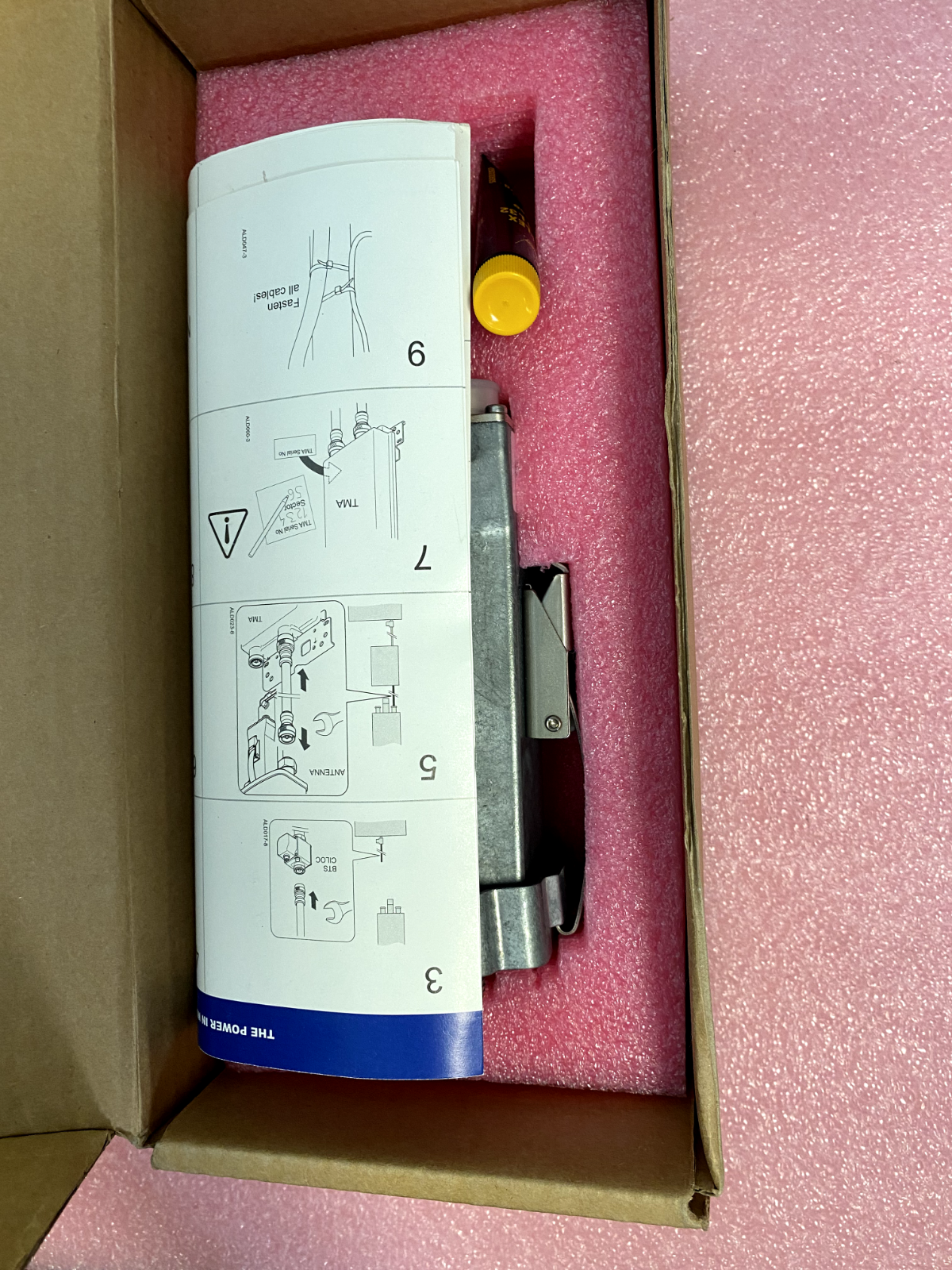 PowerWave 7012 Ret SB Antenna 200634061