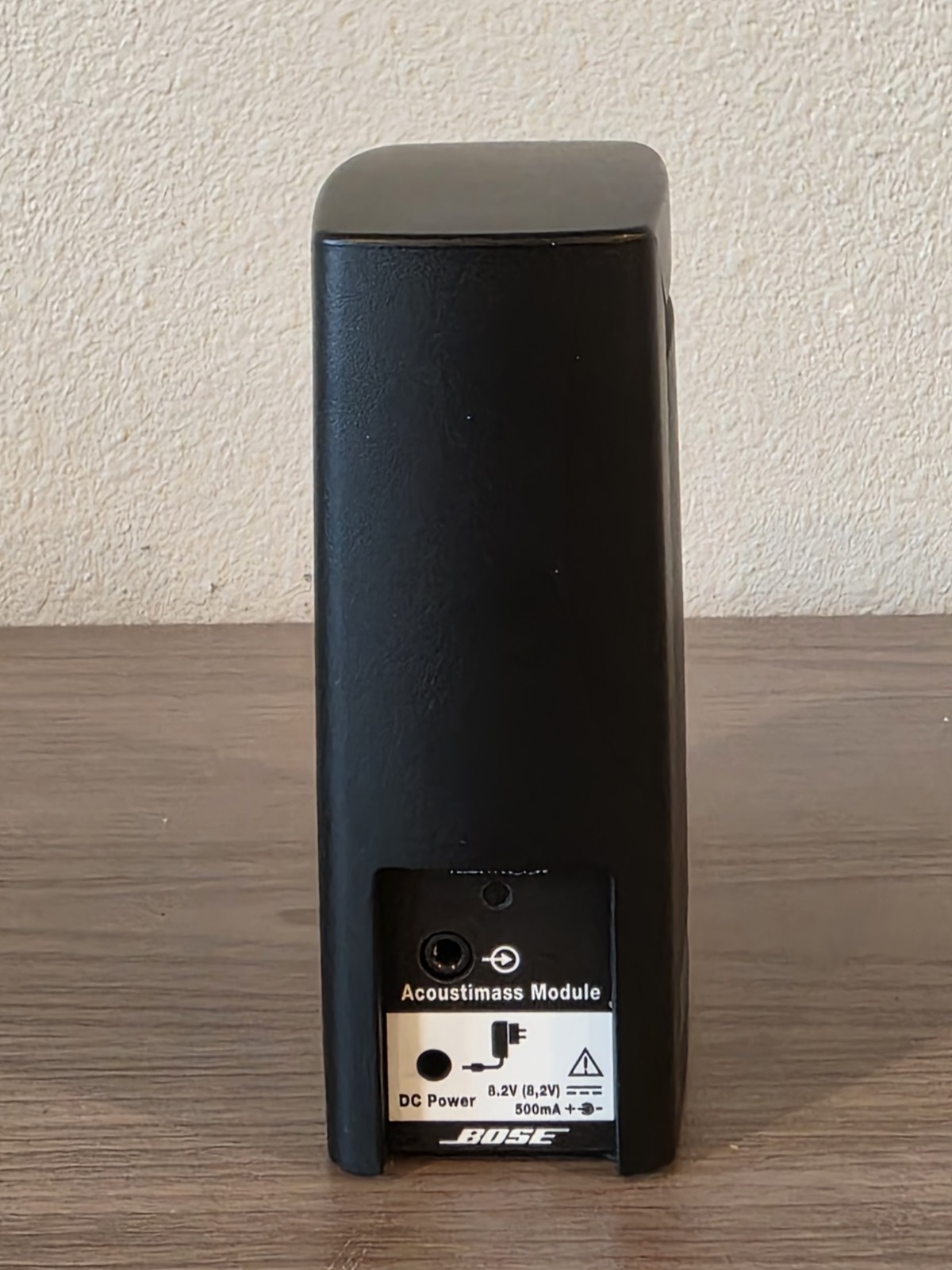 Bose SL2 Wireless Surround Link TRANSMITTER ONLY - TESTED