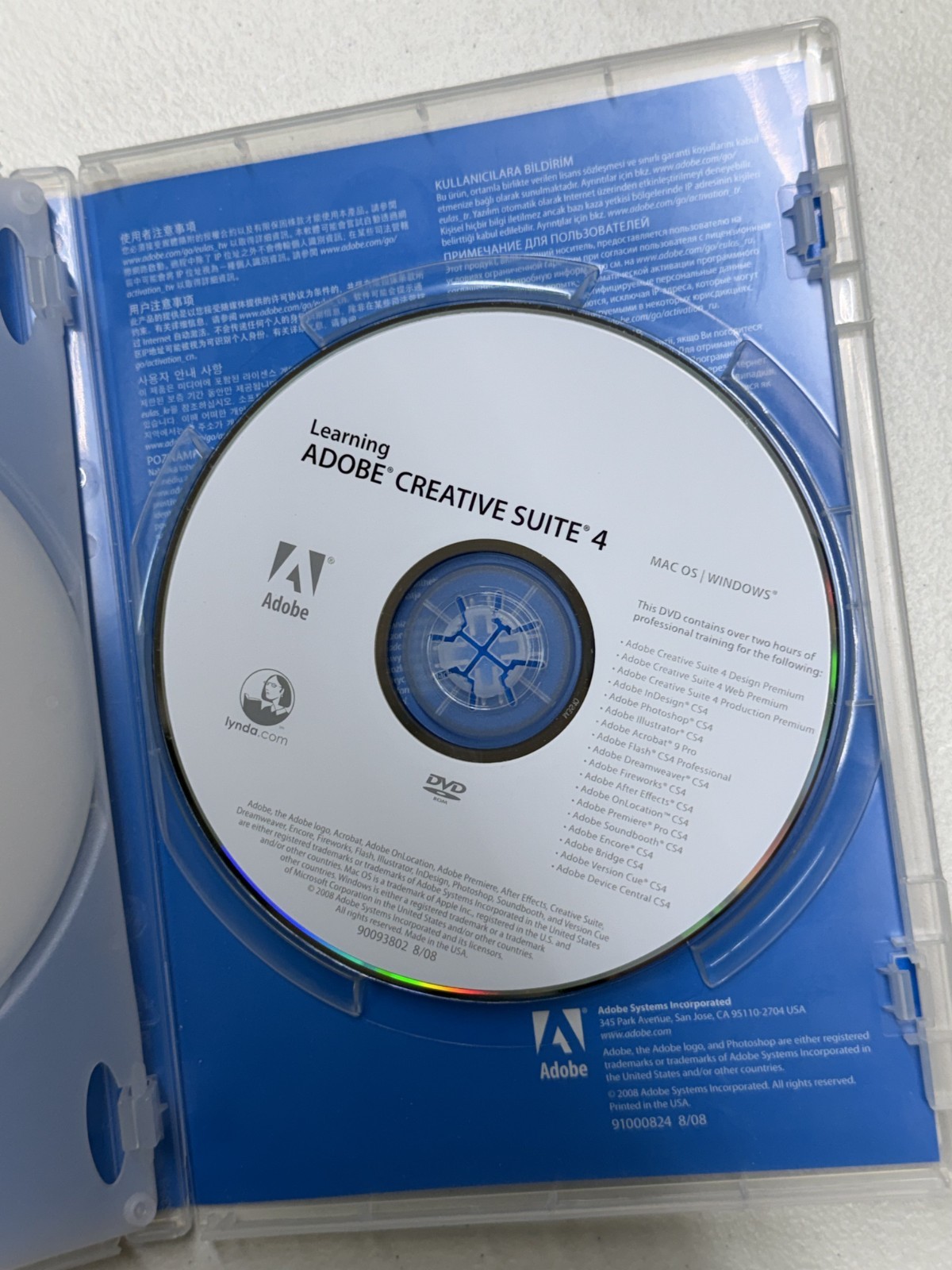 Adobe Photoshop CS4 Extended For Mac OS Retail Version