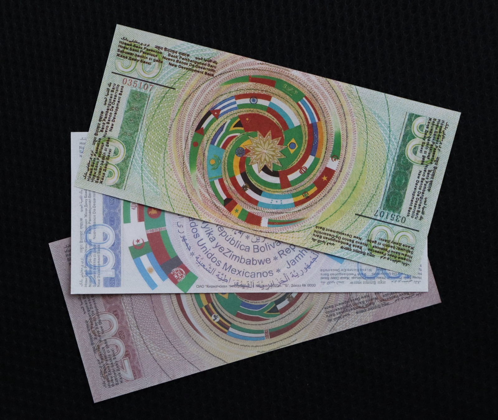 BRICS Summit Set 3pcs 50 100 200 Advertised Global Notes UNC