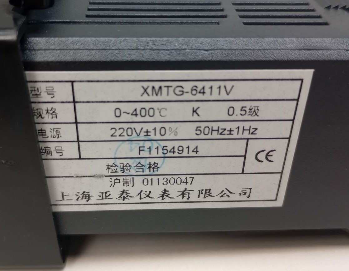 Aiset XMTG-6411V Temperature Controller XMTG-6000